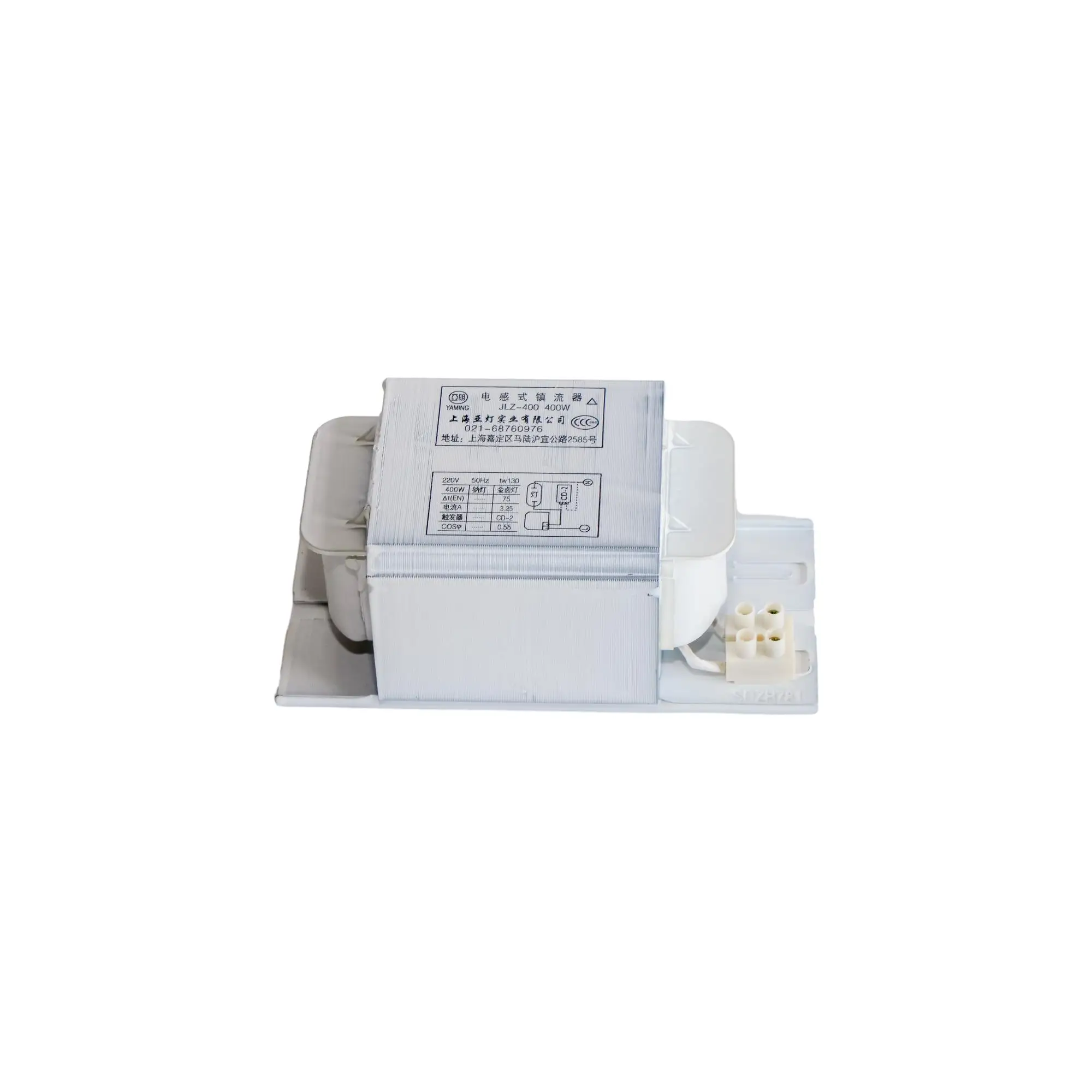 China Supplier 400W Metal Halide Lamp Electronic Ballast Metal Halide Lamp Ballast