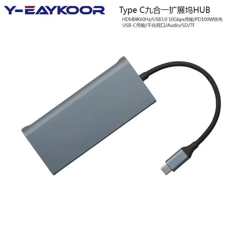 type c hub 9 in 1 USB 3.0 Hub Type C Network Converter Card Reader Adapter PD Charging Laptop Docking Station