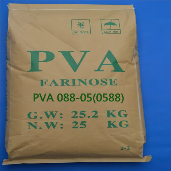 PVA 0588 120 mesh Polyvinyl Alcohol/Pvoh/Poval