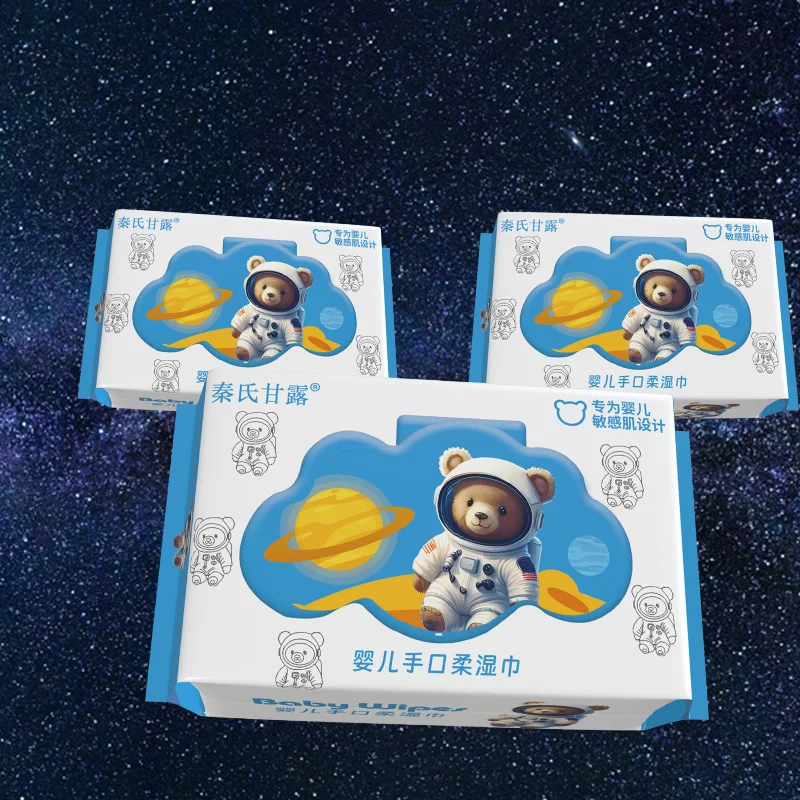 China low-cost baby water wipes High quality baby wipes New theme Baby wipes no flavor no chemical additives