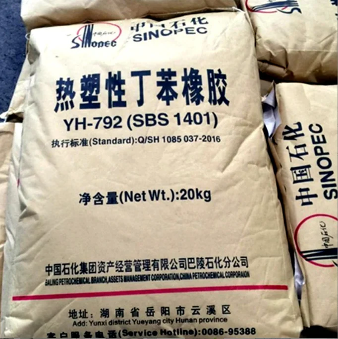hermoplastic Rubber SBS YH-791H / SBS Granules