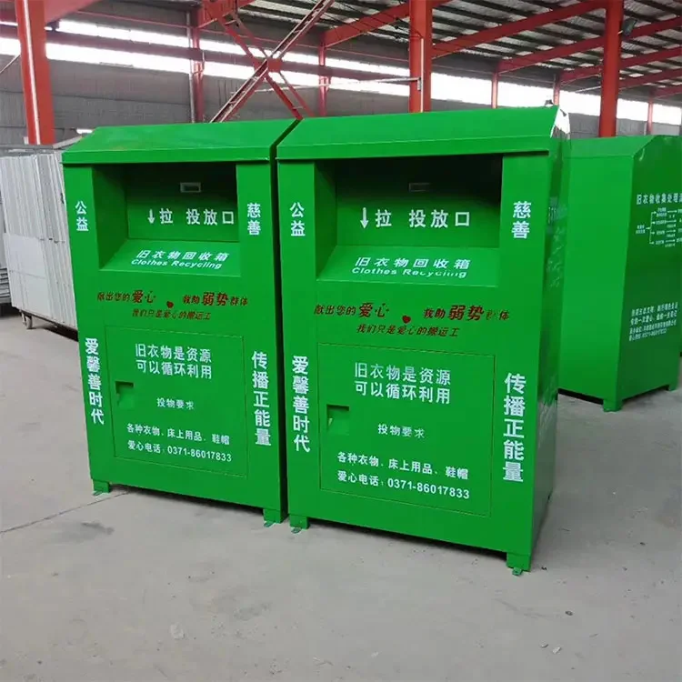 Manufacturers With Competitive Prices Book Clothes Shoes Clothing Recycling Bins For Sale