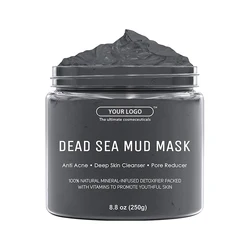 ARTMISS Dead Sea Mud Mask with Clay mask face skin care volcanic magnetic