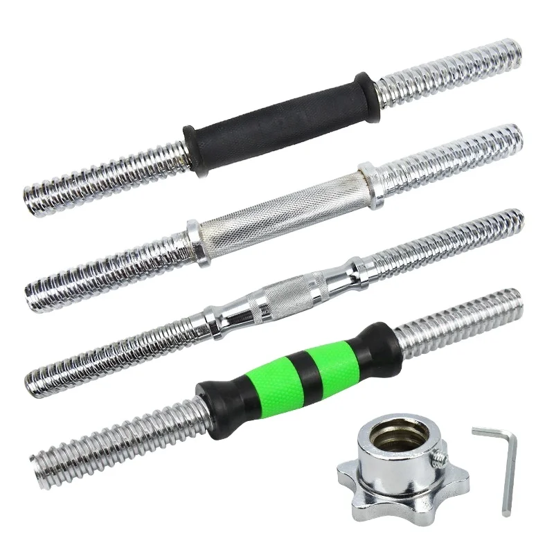 Dumbbell Handle Bar High-quality Chrome Dumbbell Bar Weightlifting Gym Weight Barbell