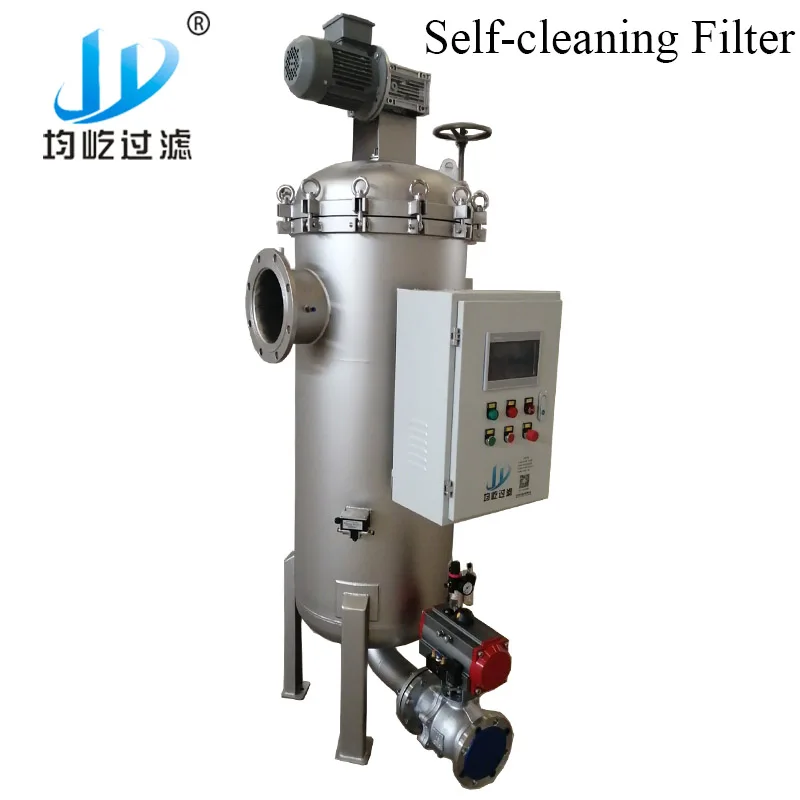 Automatic stainless steel self-cleaning rotary filters