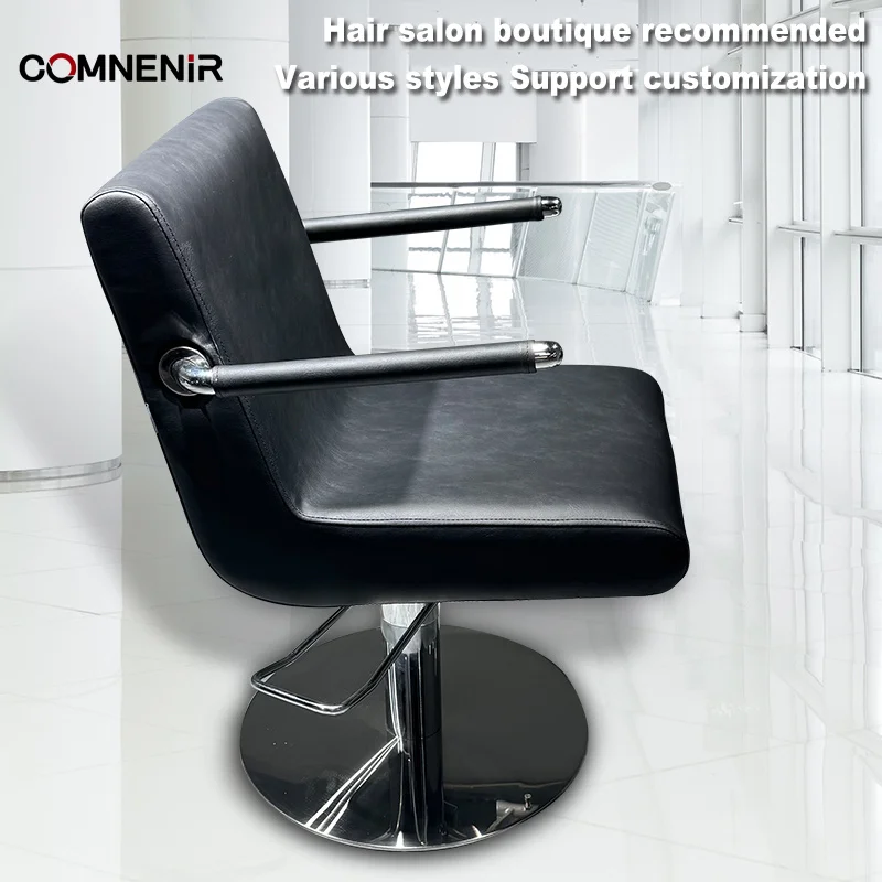 Wholesale Stainless Steel Salon Hair Chair Simple Adjustable Design for Barbershop & Beauty Salon Metal Construction
