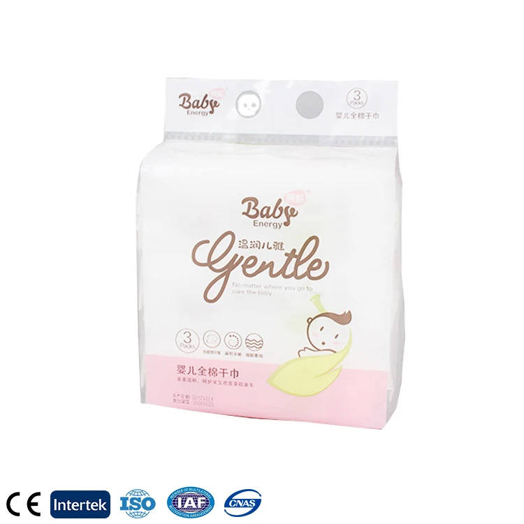 FSC GMPC CE ISO13485 BSCI BIODEG wholesale high quality non woven dry wipes dry baby wipes