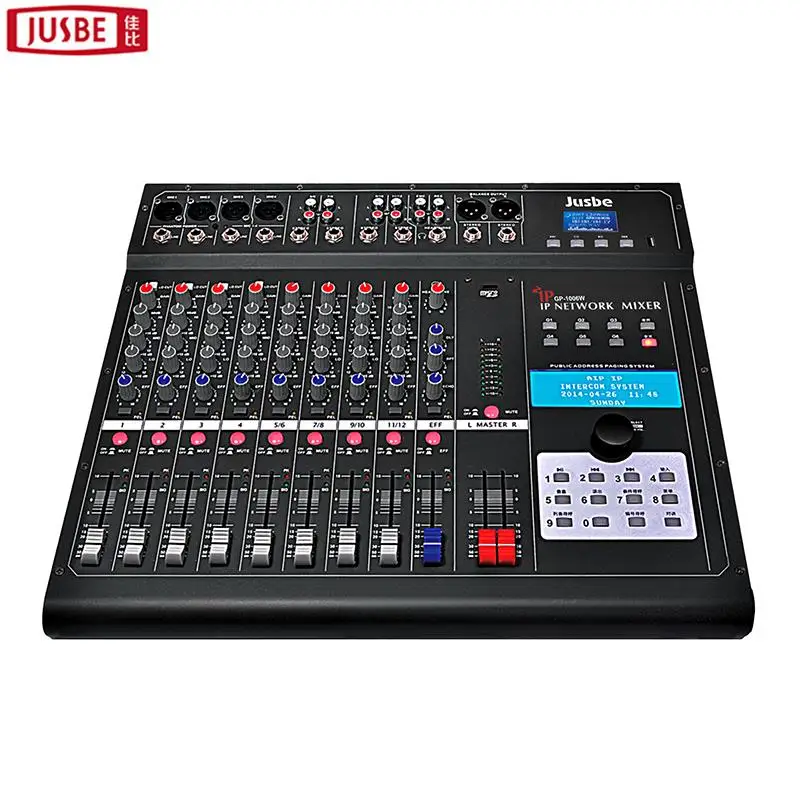 
Jusbe GP-1006W pa sound system built in digital reverberation effect IP network mixer broadcast 