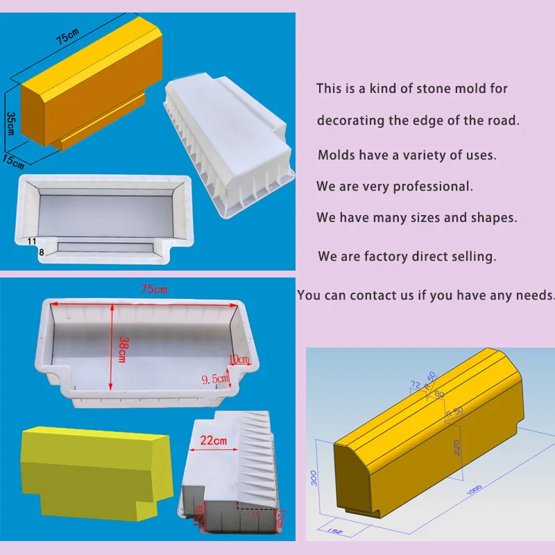 Plastic Mould for Concrete Curbstone Shoulder Side Stone