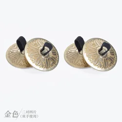 belly dance finger cymbals zills 4 pieces 2 pairs BellyQueen