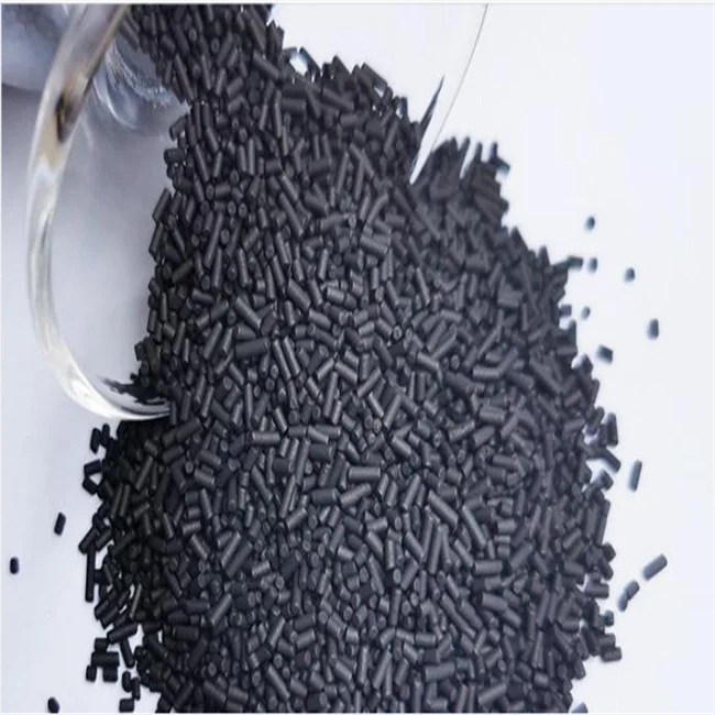 Goods 99.99% Nitrogen Enriched Carbon Molecular Sieve CMS 260