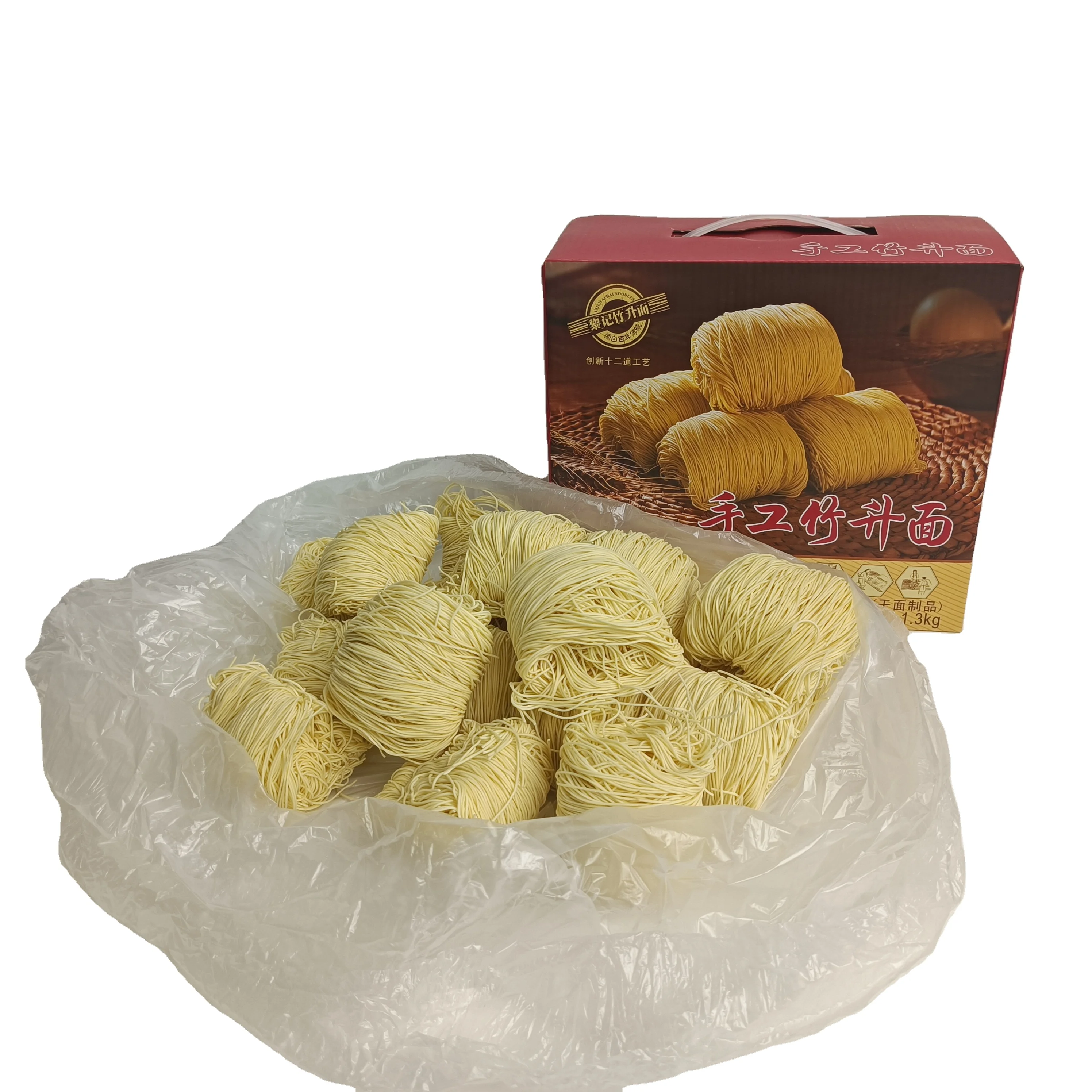 Лапша Liji от производителя, лапша быстрого приготовления, оптовая продажа, 1,3 кг, лапша быстрого приготовления в китайском стиле, лапша быстрого приготовления