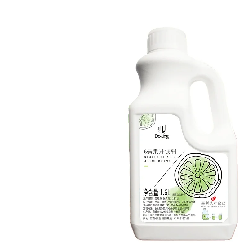 Doking sellling hot product 6TIMES Concentrate Coconut juice for soft drinks bubule tea drinks