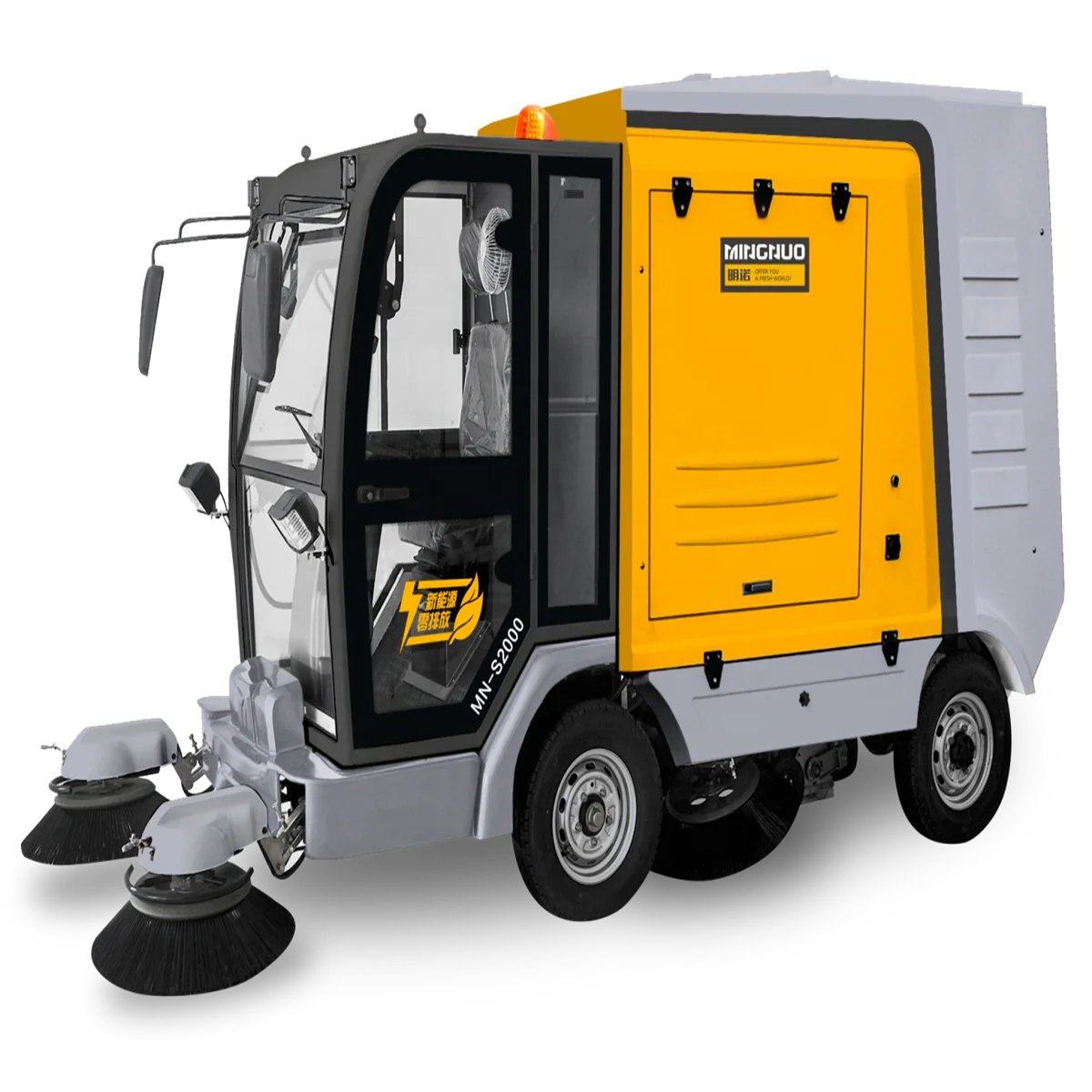Electric vacuum road sweeper