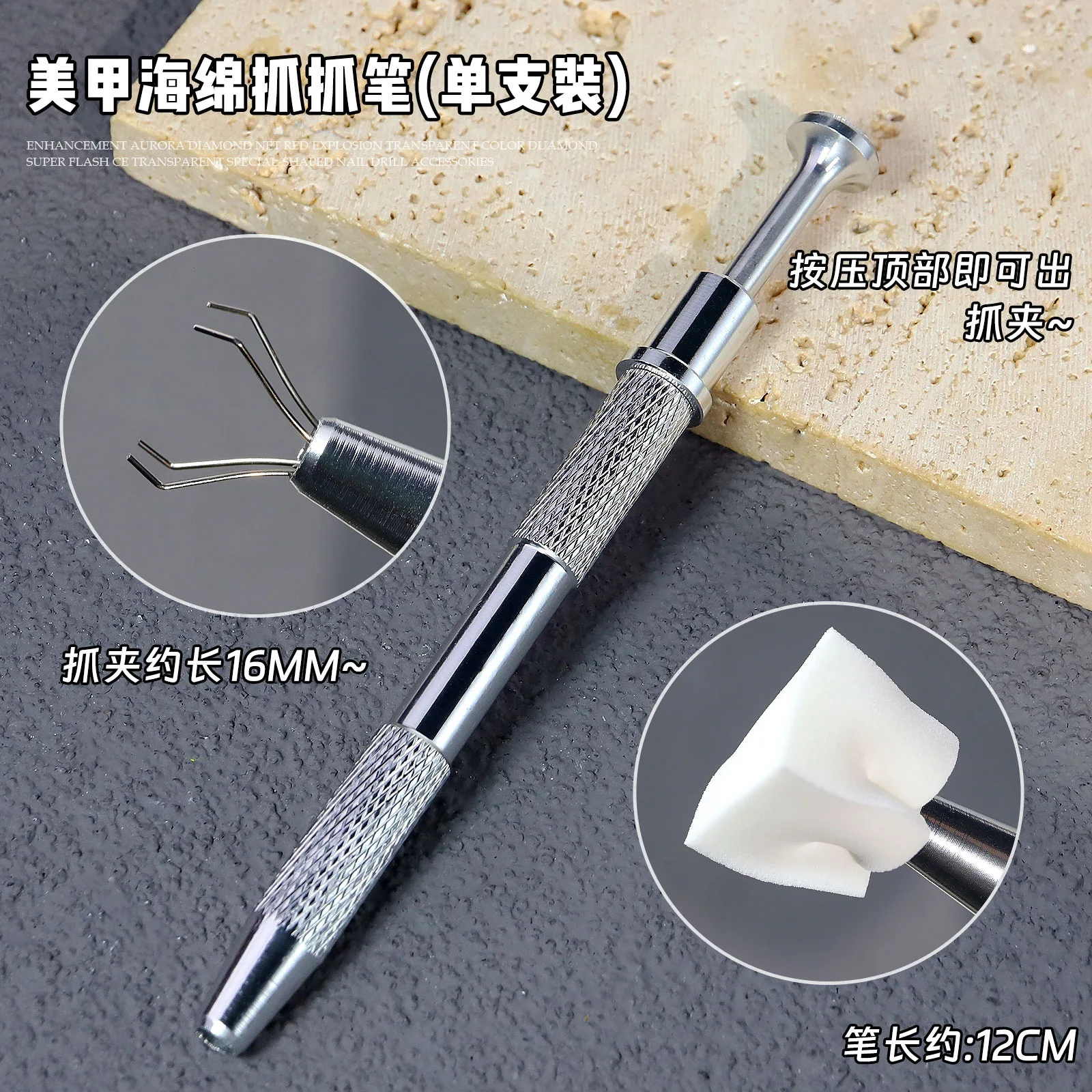 Nail 1cm tofu nuggets Nail sponge small square nail sponge art whosale