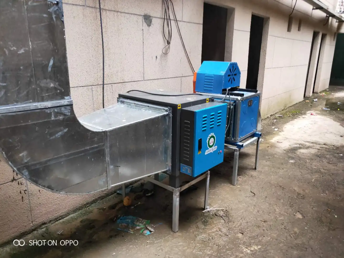 Updated Commercial Coffee Roasters Smoke Filter Electrostatic Precipitator Esp Filter