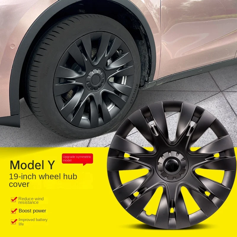 Suitable for Tesla Model 3/y Cyclone Wheel Cover Full Edge Wrap P Version Tire Cap Decoration Manufacturer 18 inch 9