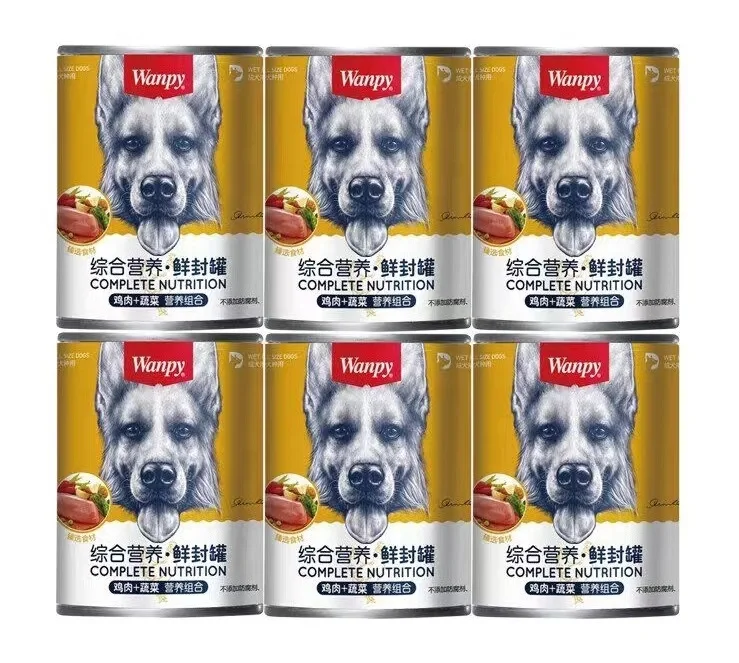 Wanpy Dog Canned Delicious Nutritional Snacks 375g Beef Chicken Vegetable Pet Wet Food Canned Dog Treats Dog Snack Cans
