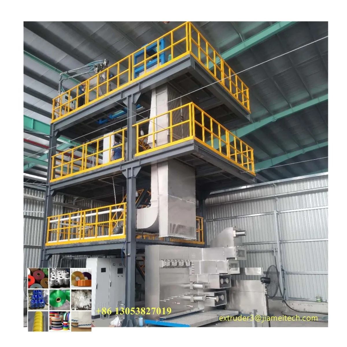 PP multifilament FDY POY fiber making machine line with automatic winder/ making machine