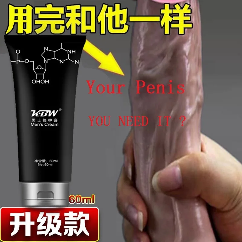 
free shipping enlarge your penis Big Dicks Penis Enlargement Pump Herbal Cream 60ml Erection Products Sex Products for Men 