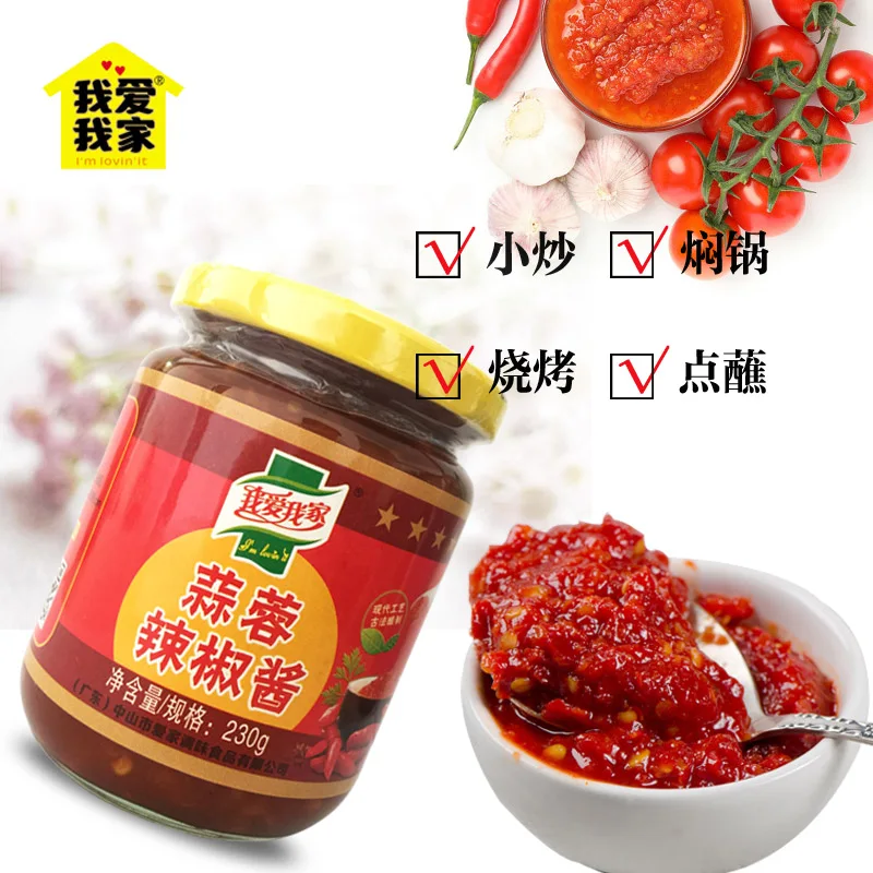 Соус Чили Aijia Brand соус с горячим перцем паста горячими фасолями чеснок