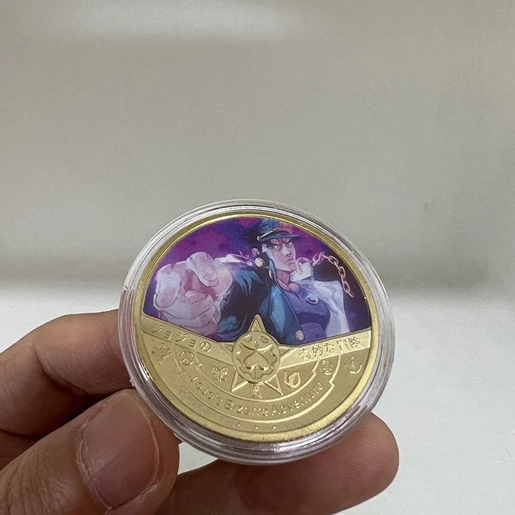 Low MOQ Custom Japan Anime JoJos Bizarre Adventure Metal Gold Stamping Coin