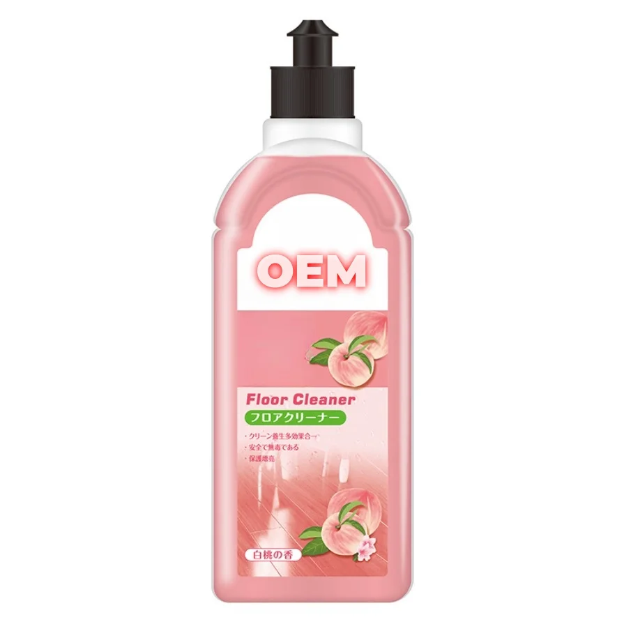 High Quality MULTIBRILL Liquid Detergent for Flooring Clean Removal of Dust and Natural Shine for Wood Plastics Other Surfaces