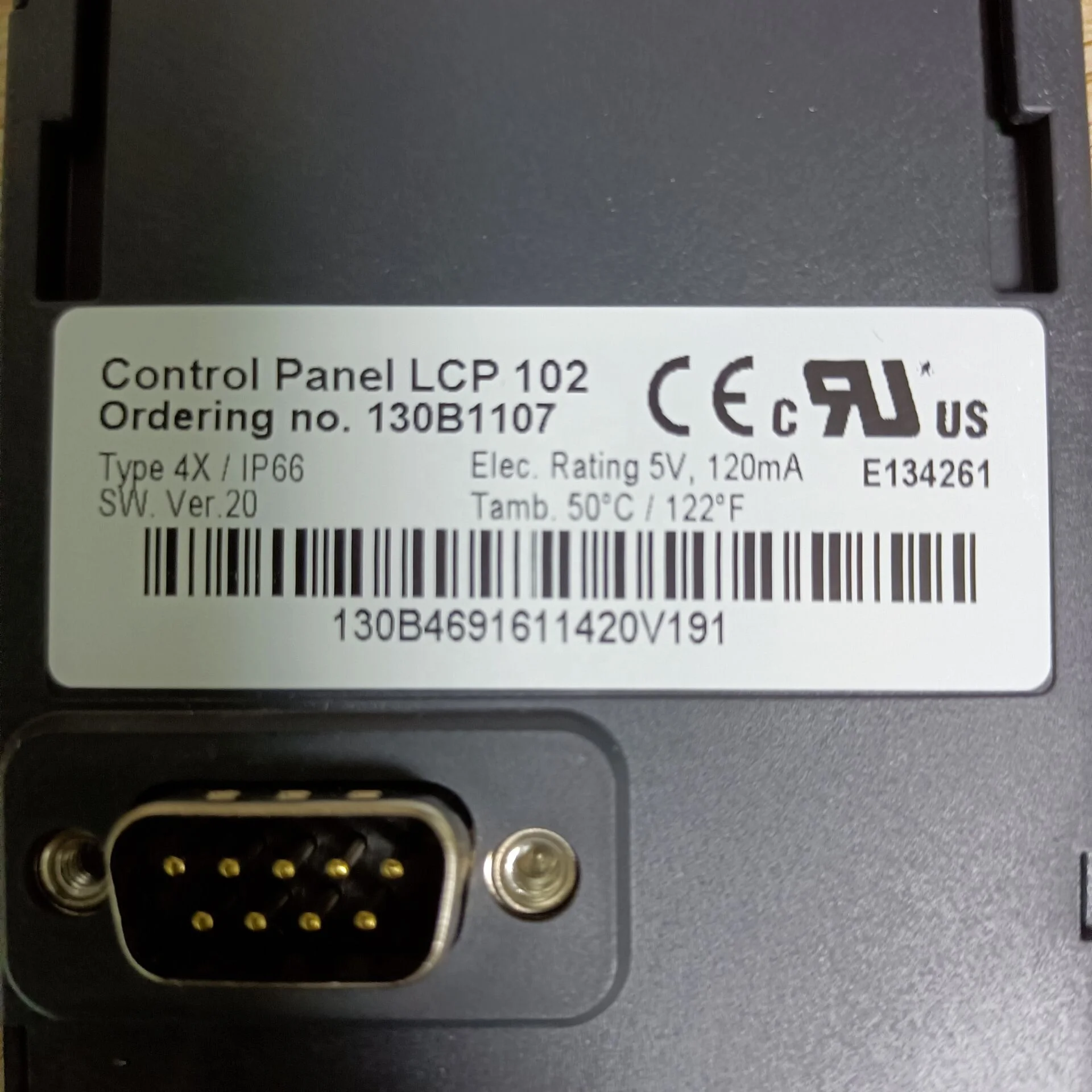 Панель управления Danfoss 130B1107