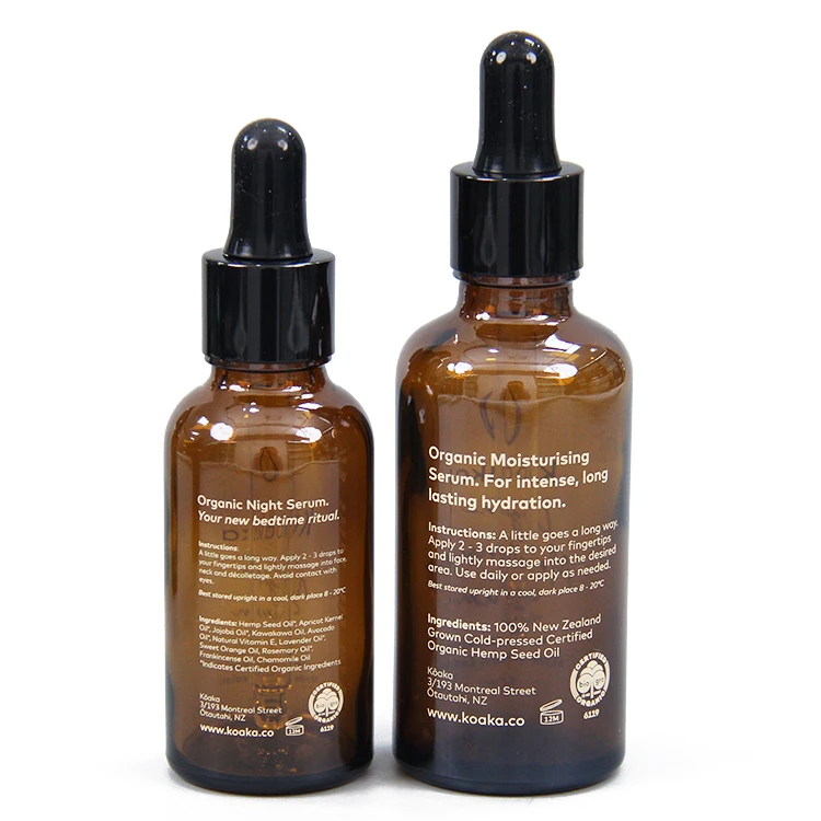 Косметика 5 мл 10 20 30 50 100 черный стеклянный капельница шар спрей бутылка эфирного масла