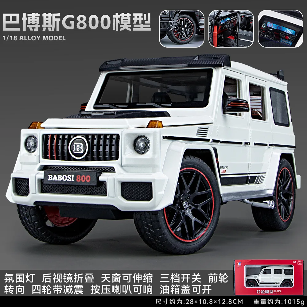 Foreign trade NEW Simulation die cast car model 1:18 Big G Car Model Simulation Light Spray Toy Lighting and music