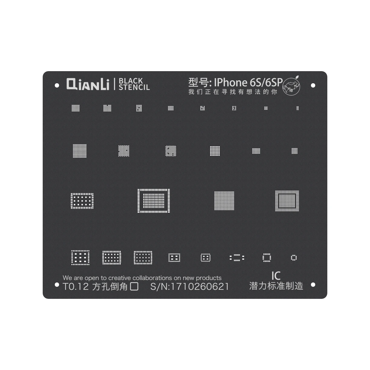 QianLi BGA 3D Reballing Direct Heat Stencils Kits BGA Laser Stencil for iphone