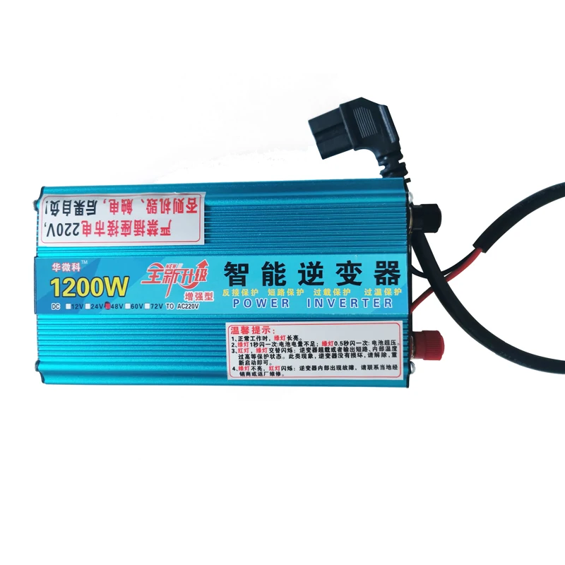 
Famous products made in china 60V-72V power inverter dc ac 500watts to 6000watts for choice 