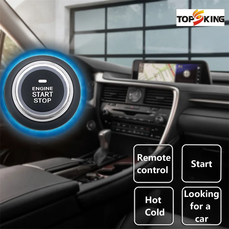 PKE Дистанционная система запуска двигателя, бесключевой доступ, кнопка запуска двигателя, автомобильная система сигнализации