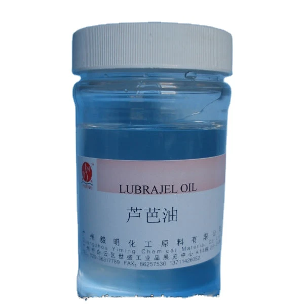 Chemical/Cosmetic Personal care oil Lubrajel Oil good Humectant&Emollient