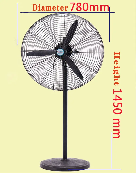 Professional Manufacturing Industrial Fan Design High Quality Industrial Stand Fan