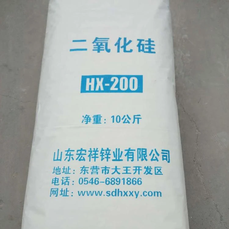 Горячая Распродажа высококачественный силикагель промышленного класса fumed