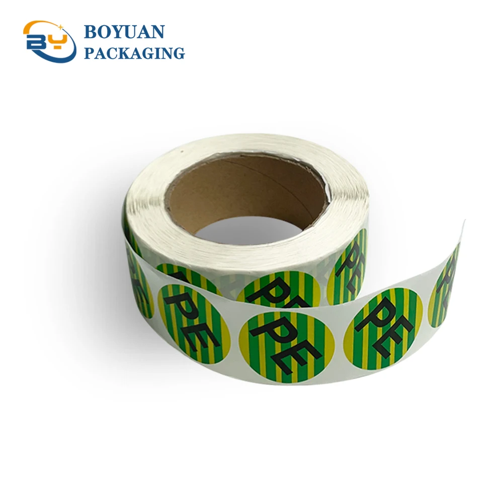 Custom circular self-adhesive label Color printed plastic label, strong adhesion packaging mark sticker