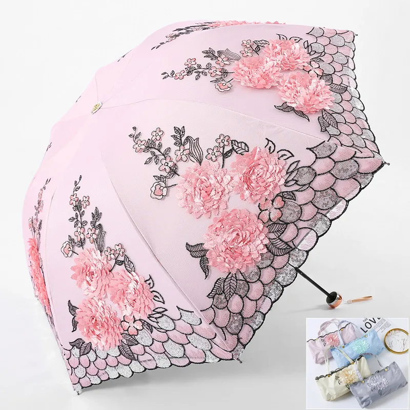 SmallOrders G050227 Sun protection UV protection double layer rain dual use folding embroidery leice princess sunshade umbrella