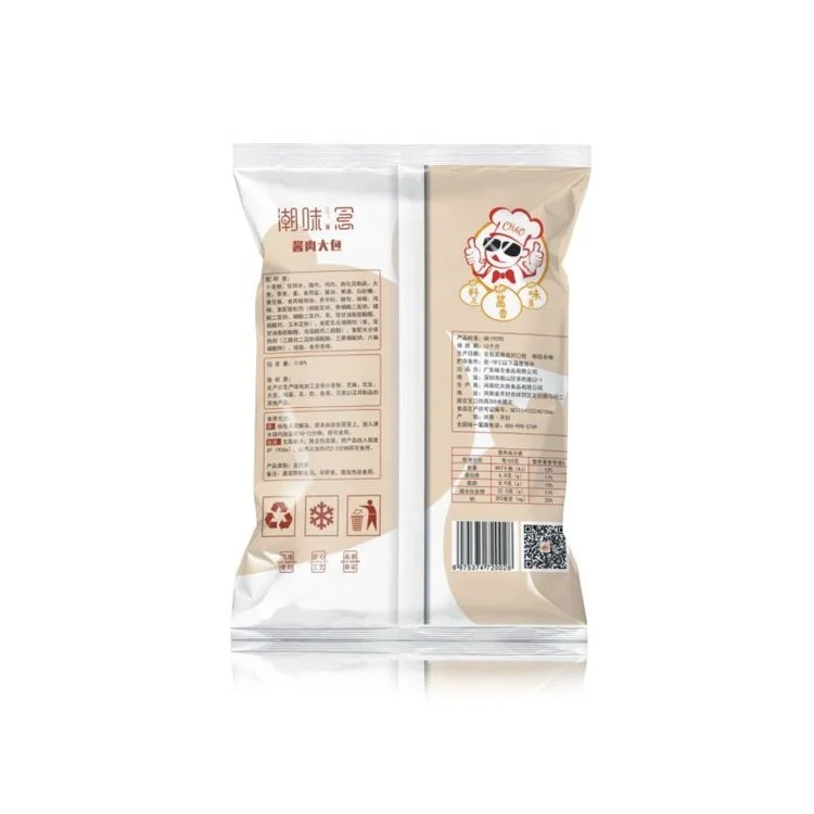 Preserved Vegetable Bun Steamed Preserved Mustard Bun Dry Vegetable Bun