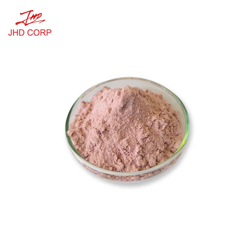 
Supply Wholesale Vitamin C Organic Acerola Cherry Extract Powder 