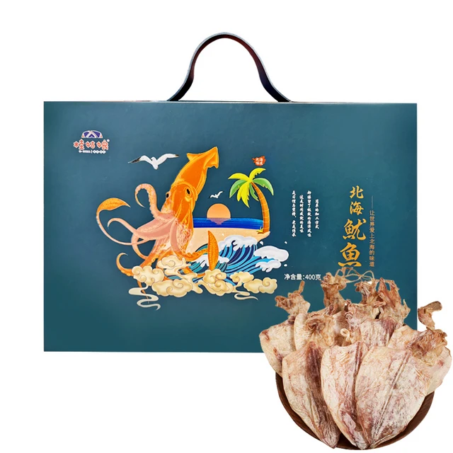 Best Selling Quality Dried Squid from Vietnam Sea Dried Squid With Cheapest Price Asia Cuttlefish