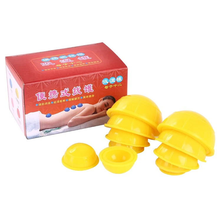 yellow silicone cupping2.jpg