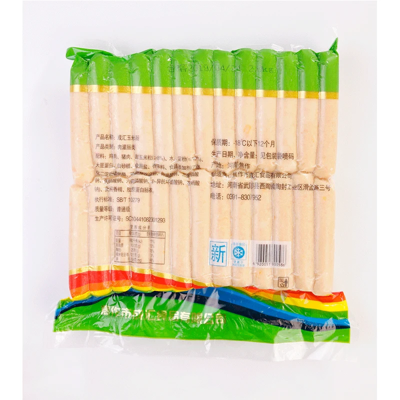 
Новое поступление от производителя кукурузной колбасы хорошего качества от бренда по оптовой цене 40 г * 50 штук 