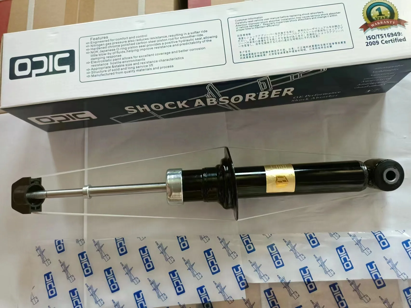 Suspension garbiel hydraulic shock absorber strut 344302 for opel ascona