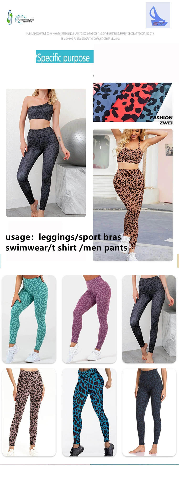 animal print nude double brush digital printing sublimation 4way stretch lycra fabric spandex for leggings activewear sport bras