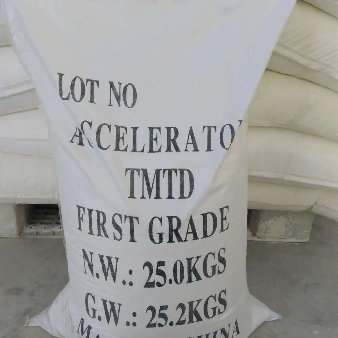 
Cas 137-26-8 Rubber Accelerator TMTD 