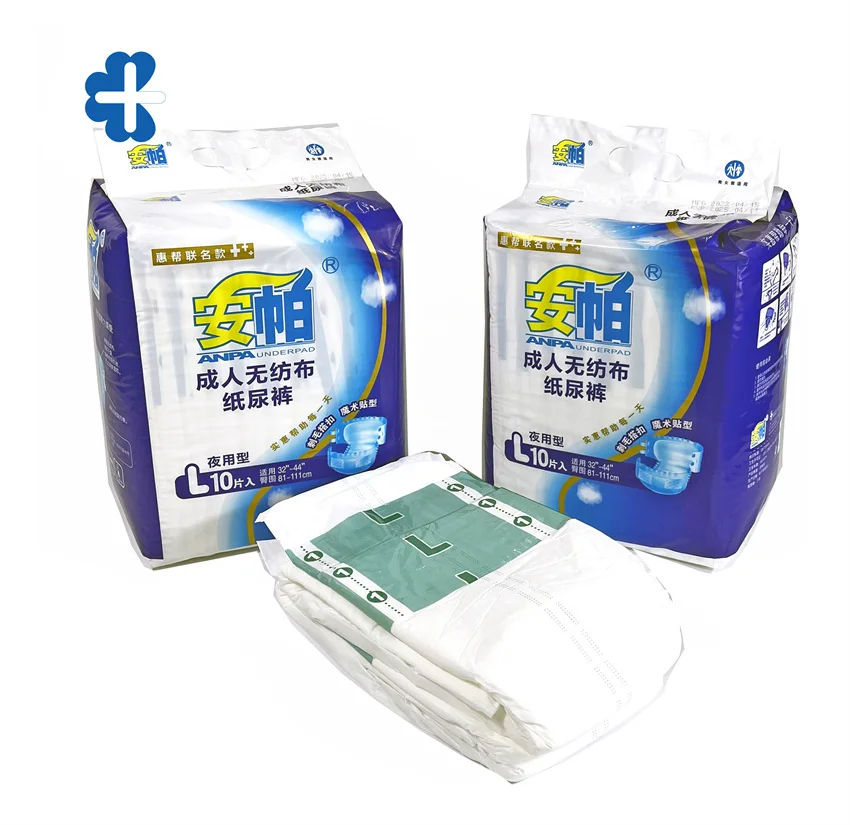 Chinese Manufacturer Cheap Disposable Printed Wholesale Adult Diaper with PP Tape