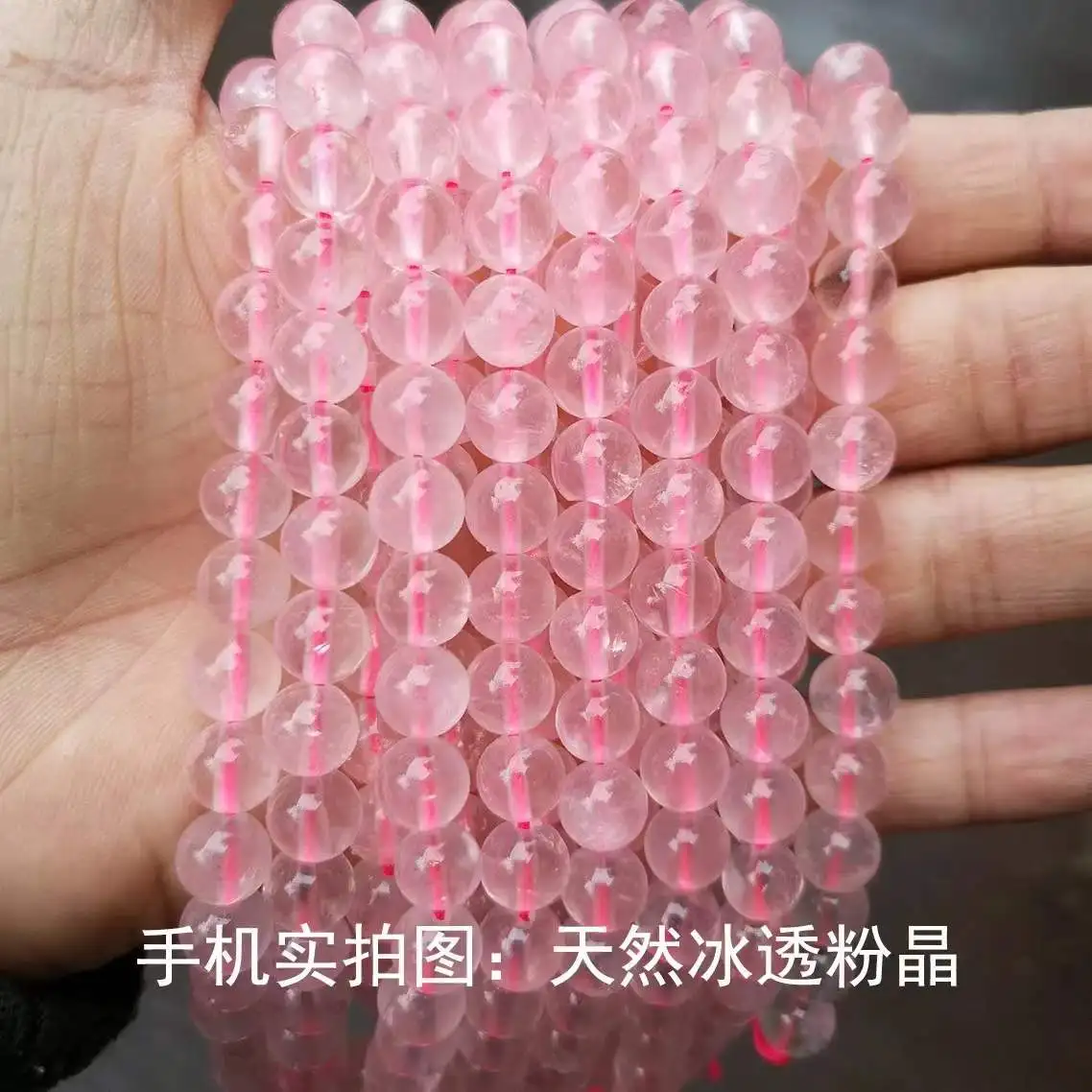 Polished Smooth Gem Stone Beads Natural Precious Pink Rose Quartz Crystal Round faceted Matte Stone Beads For Jewelry Making