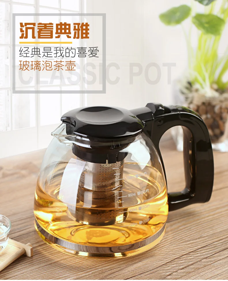 Hot Selling Fashion Multiple Glass Teapot Glass Kettle Coffee Pot Home Goods Tea Pot With Infuser Filter Strainer