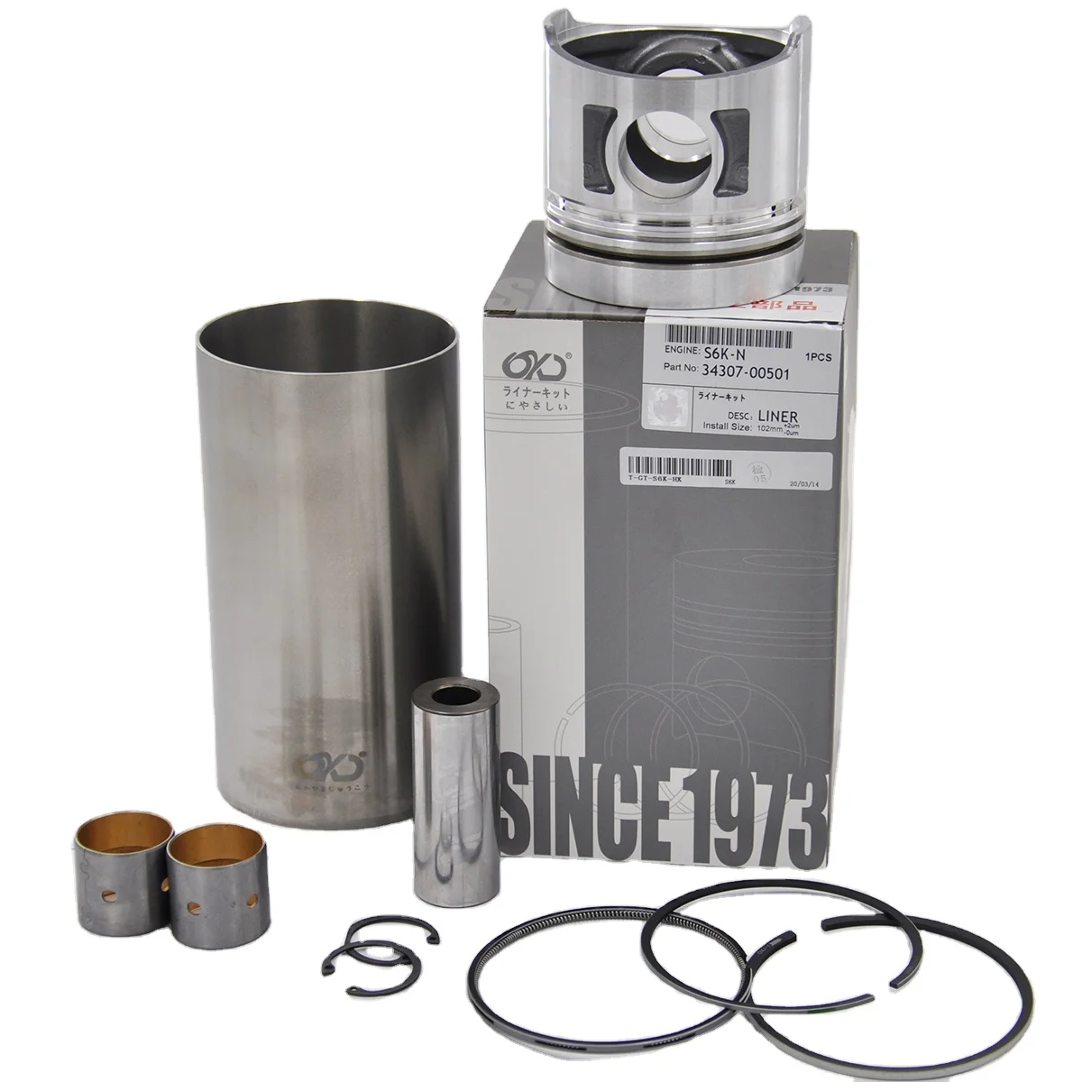 Crawler Excavator parts Cat C6.4 3066 S4k S6k Piston Pin 0947134 Camshaft Bushing 2941680 Bolt 1608197 Cylinder Liner 5i7523